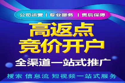 探索信息流广告行业的未来趋势：知乎广告案例解读