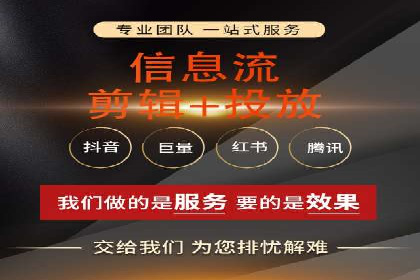 深度解析SEM优化：成功企业的广告策略